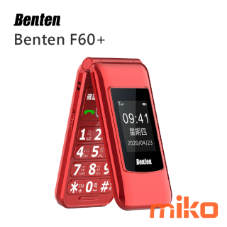 Benten F60+ 紅色